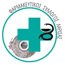 Σύσκεψη των προέδρων των Φαρμακευτικών Συλλόγων Θεσσαλίας